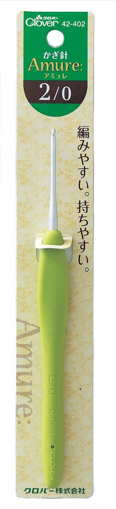《クローバー》 かぎ針「アミュレ」 柄付きかぎ針 あみ針 編み針 【日本製】