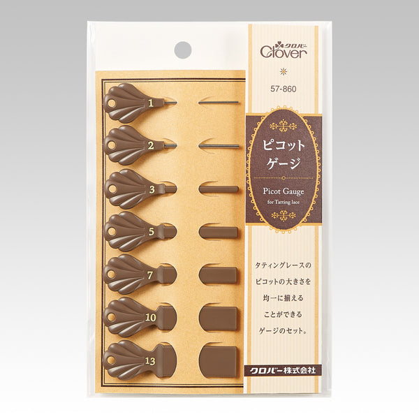 クロバー ピコットケージ