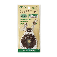 【ロータリーカッター替刃】 45mm用 1枚入りカバー付き クロバー