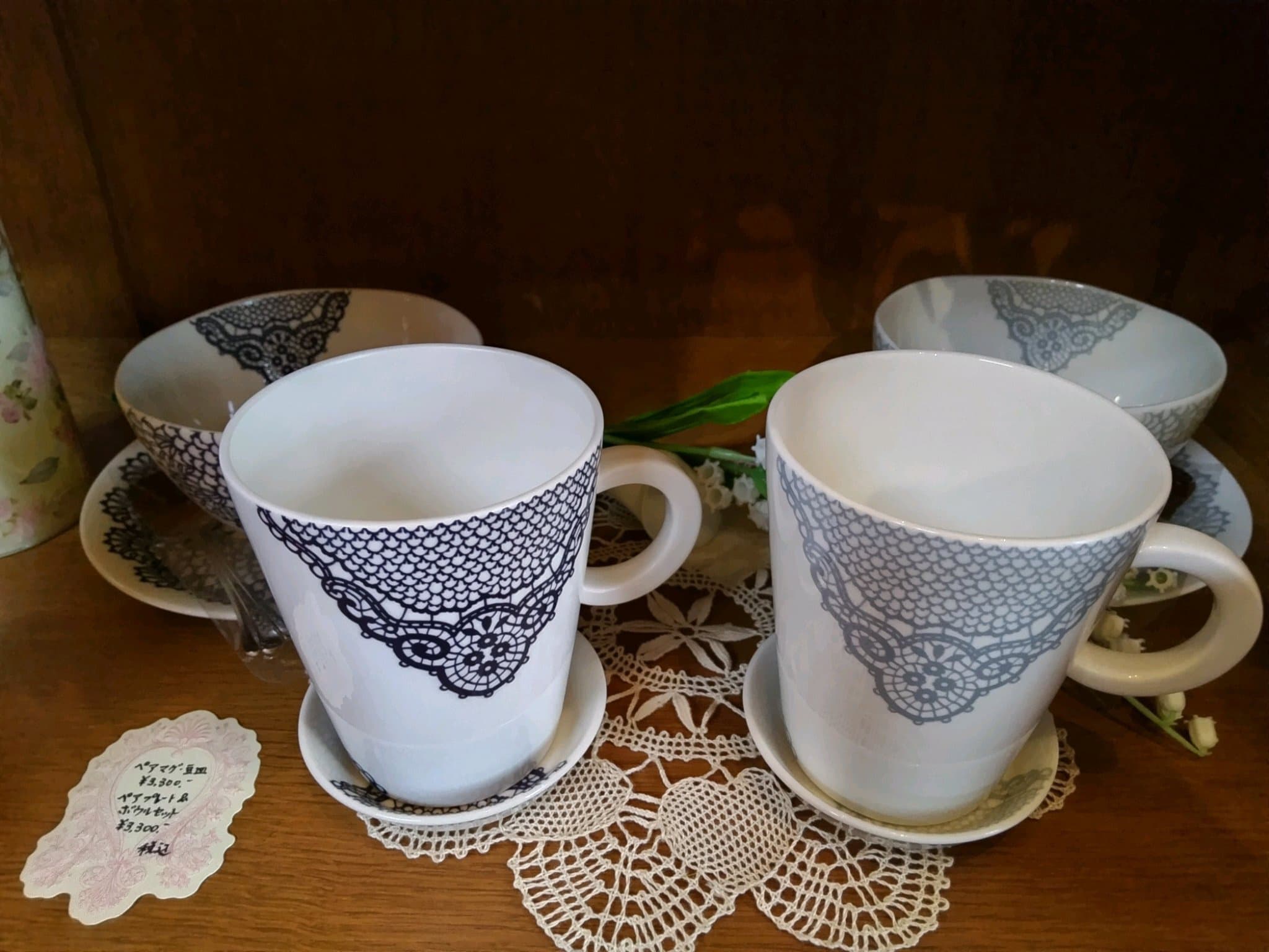 食器は店頭販売のみ：DOILYシリーズ 甘さを抑えた大人のLacy Collection