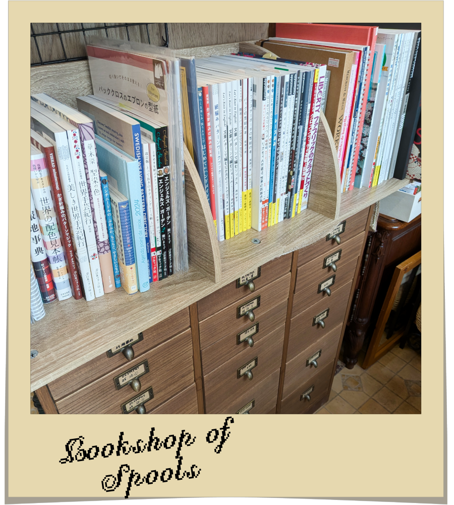 001-9-手芸 - 刺しゅう洋書 - 糸巻き書庫