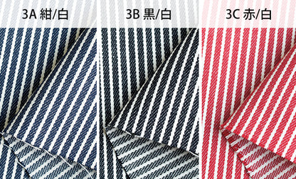 国産デニム ヒッコリーストライプ生地｜約110cm幅｜3色展開