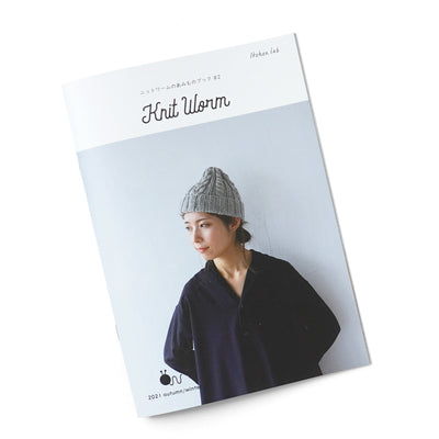 ニットワームのあみものブック #2｜2021 autumn/winter