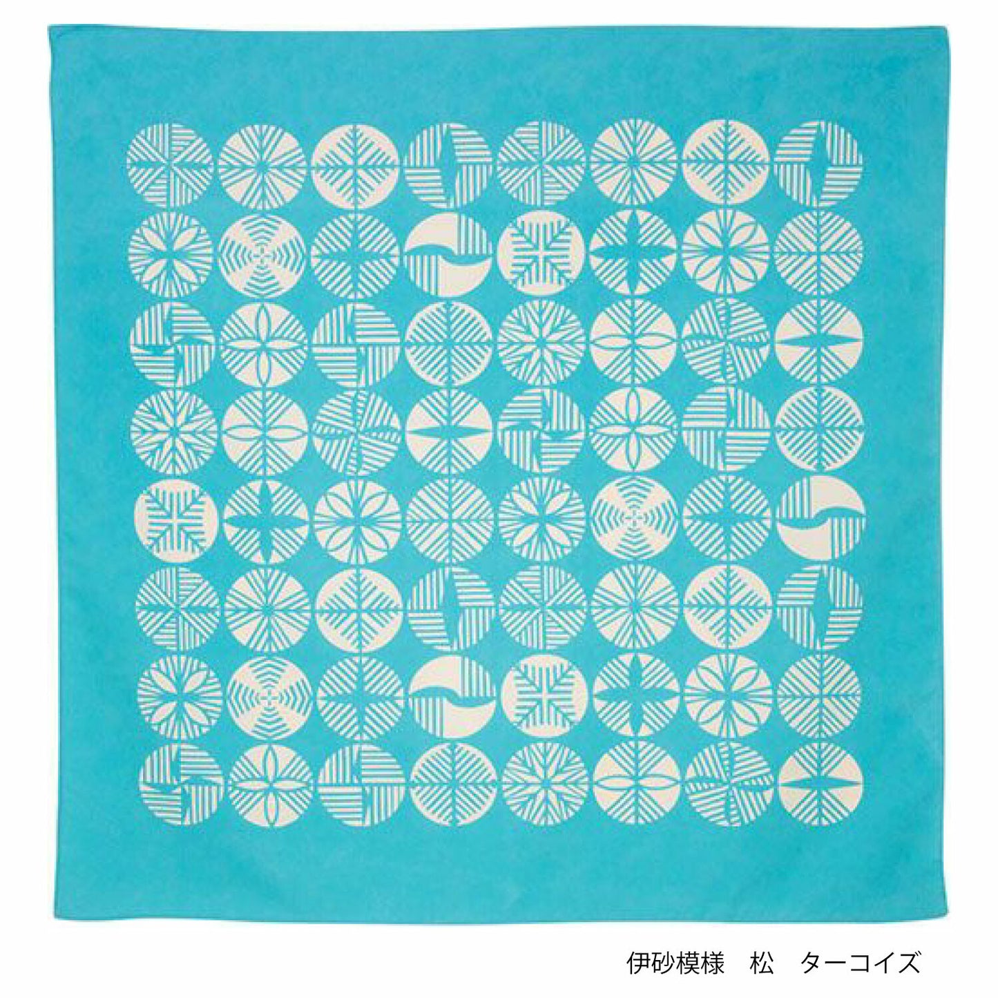 風呂敷 70cm 撥水加工 アクアドロップ