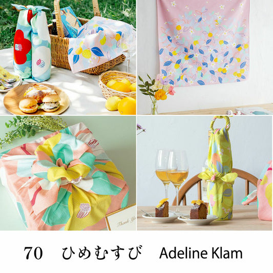 風呂敷 70cm ひめむすび Adeline Klam