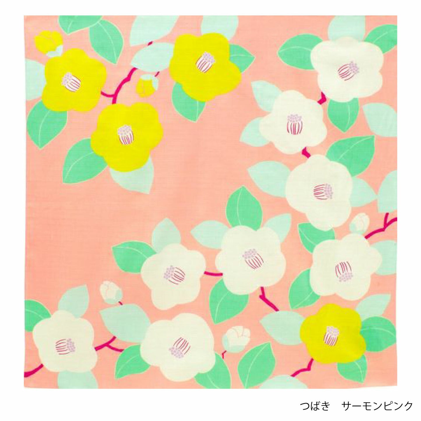 風呂敷 70cm ひめむすび Adeline Klam