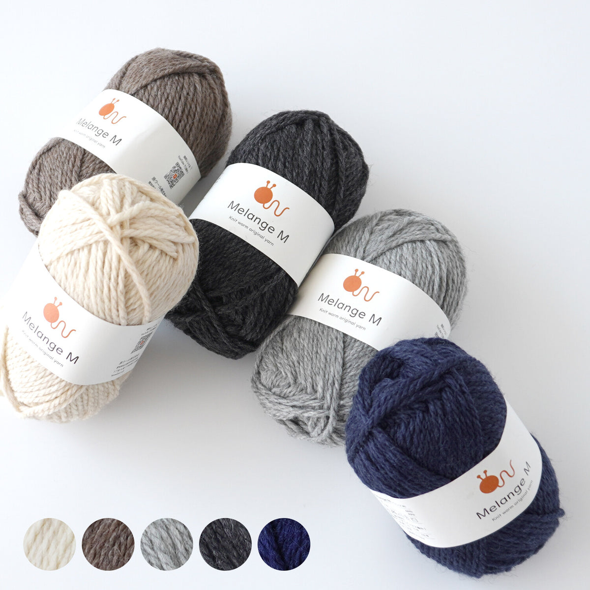 Knitworm メランジ M | グレー｜並太毛糸 ウール混 30g（60m）