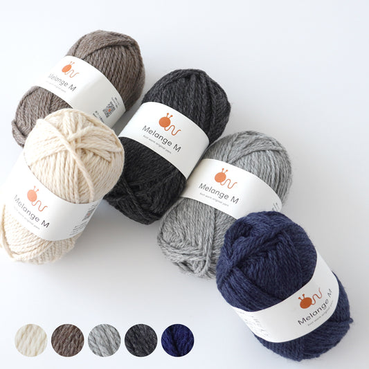 Knitworm メランジ M | グレー｜並太毛糸 ウール混 30g（60m）