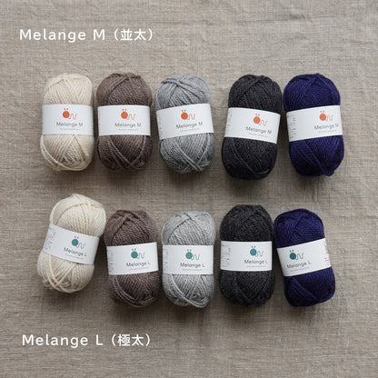 Knitworm メランジ M | グレー｜並太毛糸 ウール混 30g（60m）