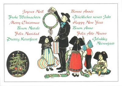 ALSAS シリーズ ・クリスマス