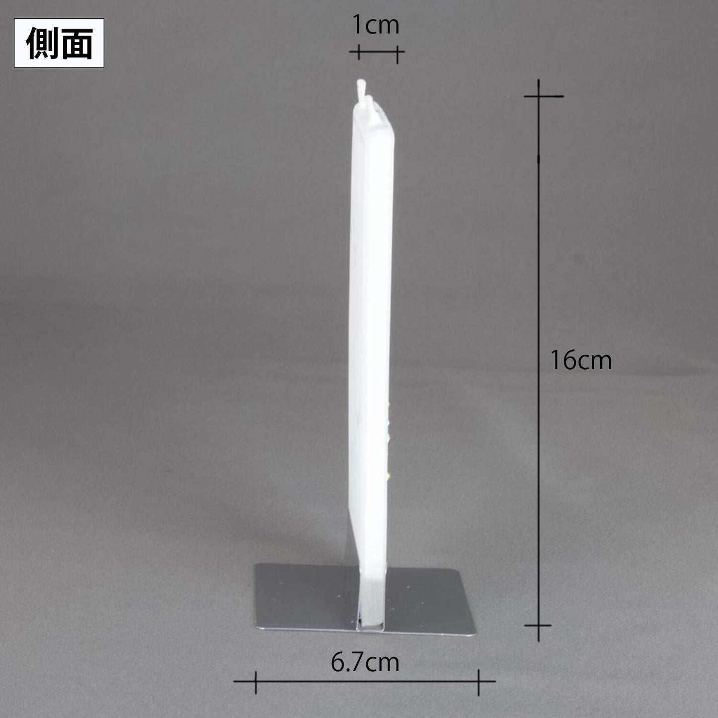 セルフケア FLATYZ 無香料キャンドル・聖夜