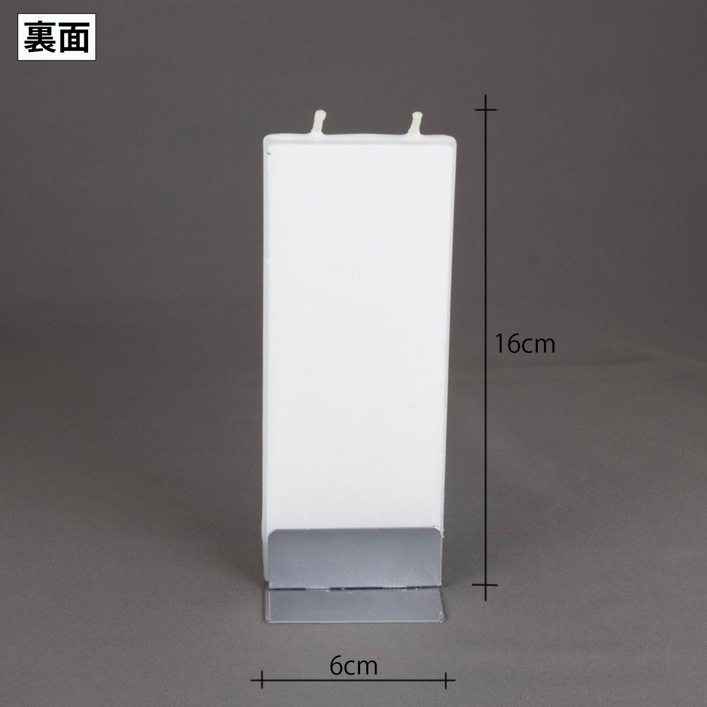 セルフケア FLATYZ 無香料キャンドル・聖夜