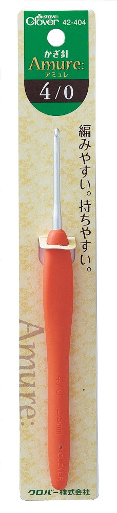 《クローバー》 かぎ針「アミュレ」 柄付きかぎ針 あみ針 編み針 【日本製】