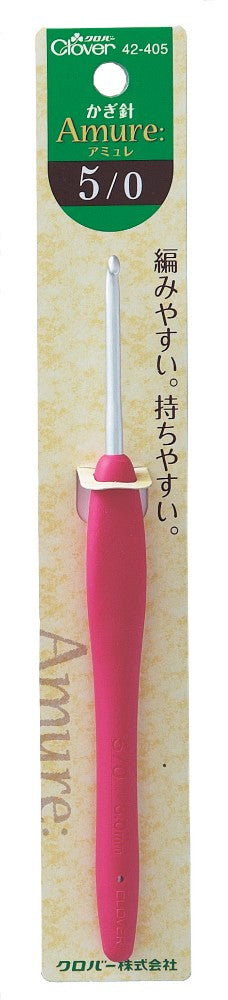 《クローバー》 かぎ針「アミュレ」 柄付きかぎ針 あみ針 編み針 【日本製】