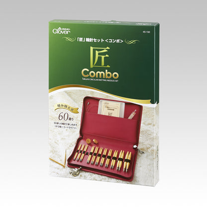 輪針セット　匠コンボ ショート