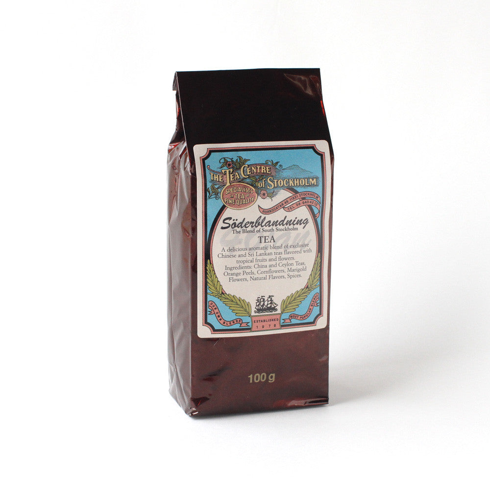 北欧紅茶シリーズ