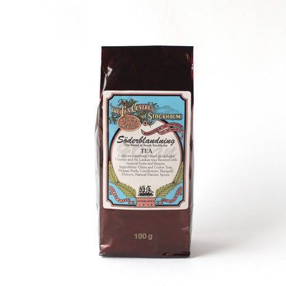 北欧紅茶シリーズ