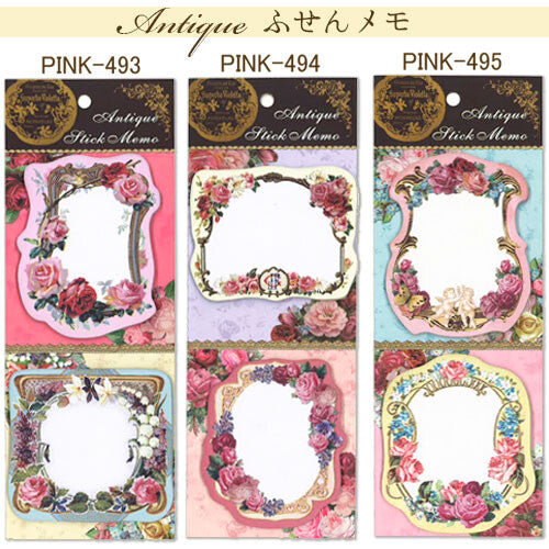 ギフト ビンテージフラワー付箋メモ