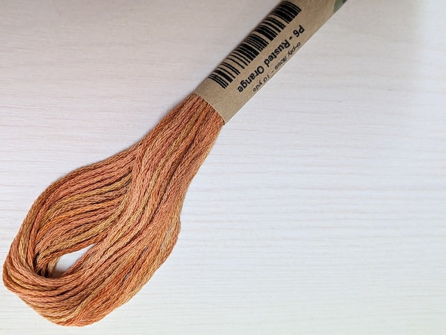 Valdani 段染め6本撚りコットン刺しゅう糸 10yd｜P6 Rusted Orange | オレンジ