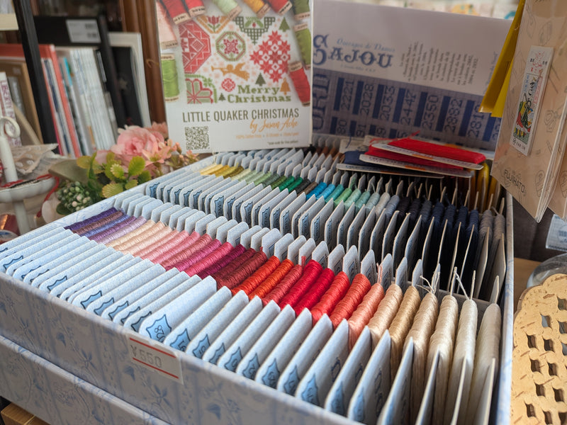 ⑥刺しゅう用品 - 糸風の草原