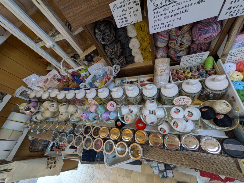 糸玉と毛糸コレクション - さざなみの桟橋