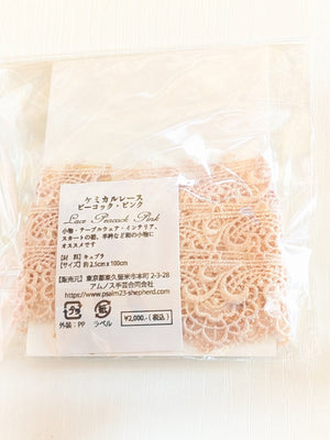 ケミカルレース ピーコック ピンク