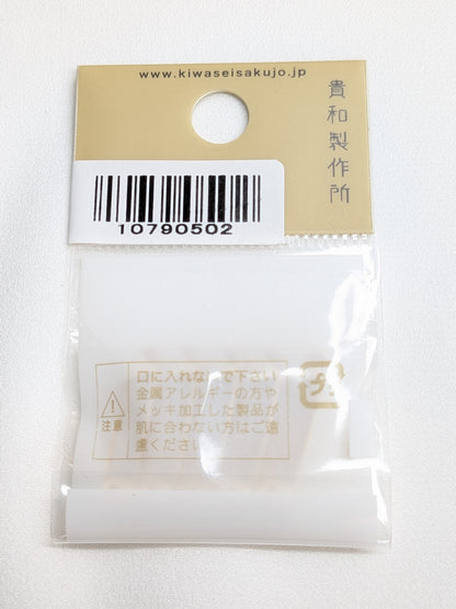 ウラピン No.102 G (ゴールド)