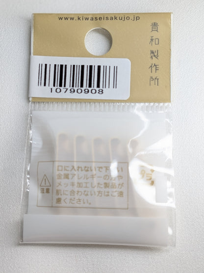ウラピン No.104 G (ゴールド)