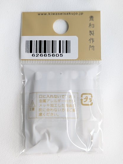 ウラピン 38ｍｍ Ni (ニッケル)