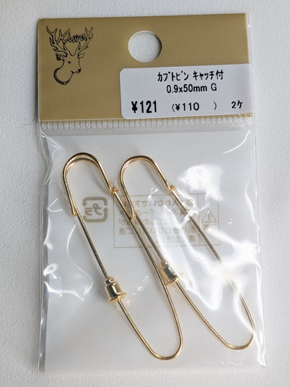 カブトピン キャッチ付き 0.9×50mm G (ゴールド)