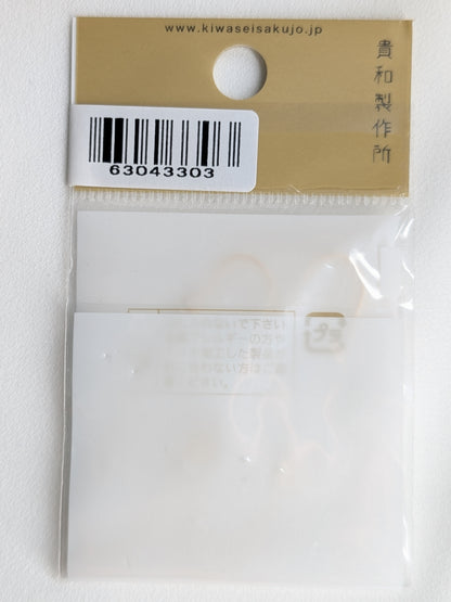 カブトピン キャッチ付き 0.9×50mm G (ゴールド)