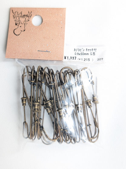 カブトピン キャッチ付き 0.9×50mm G (ゴールド｜ビンテージ風)