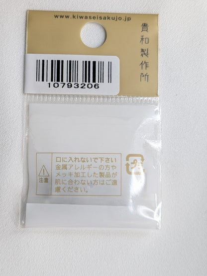 回転用ウラネジ Ni (ニッケル)