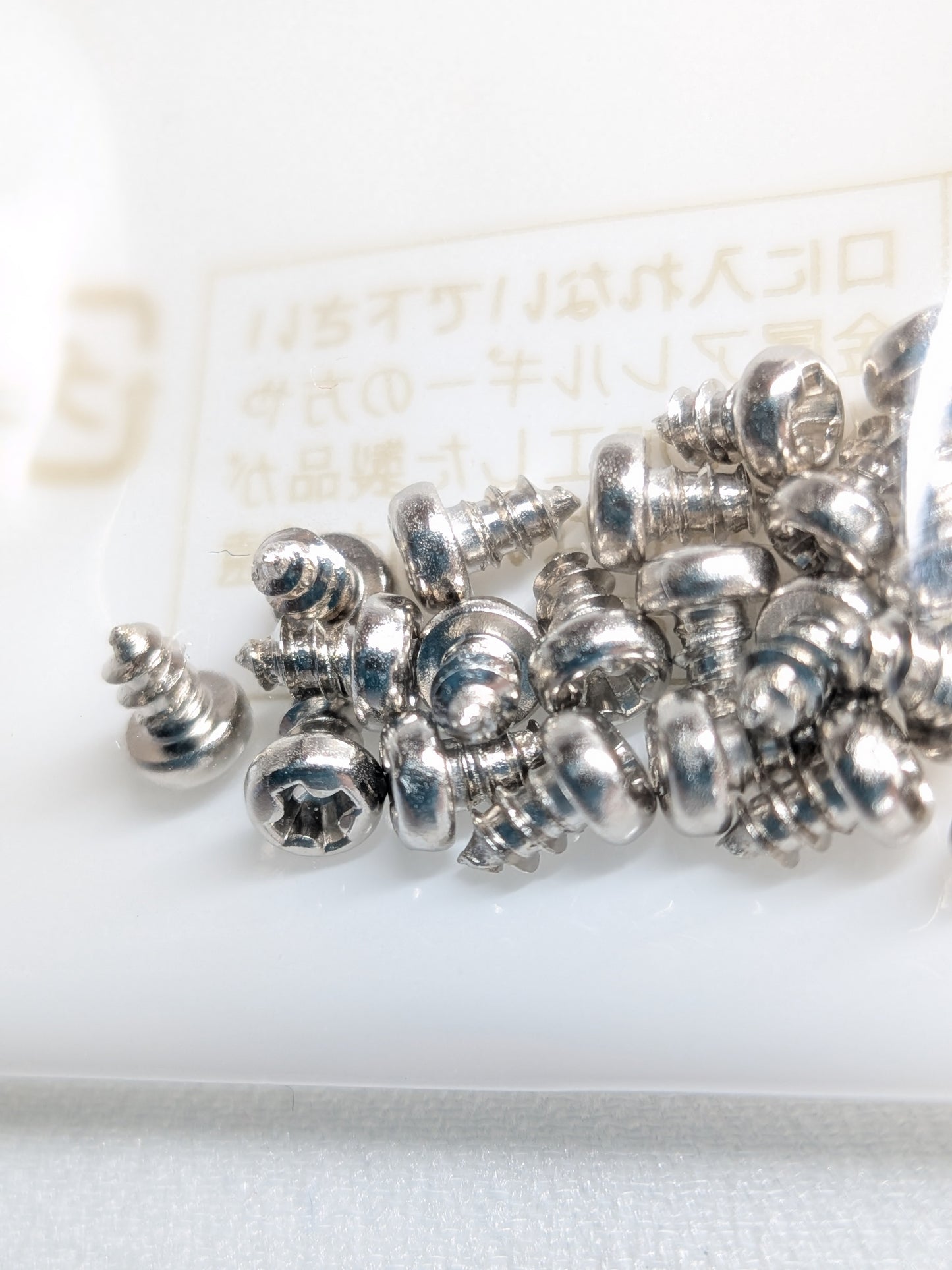 回転用ウラネジ Ni (ニッケル)
