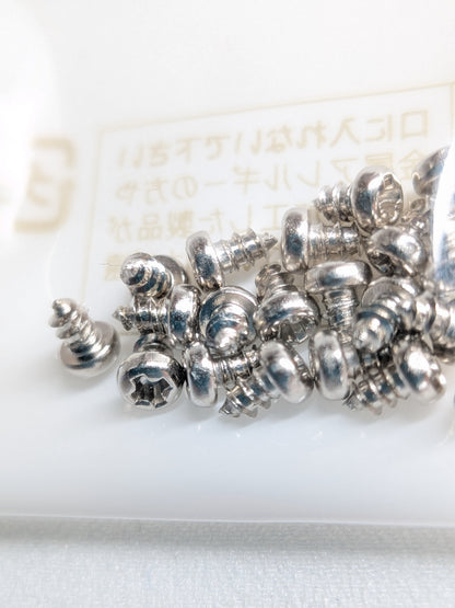 回転用ウラネジ Ni (ニッケル)