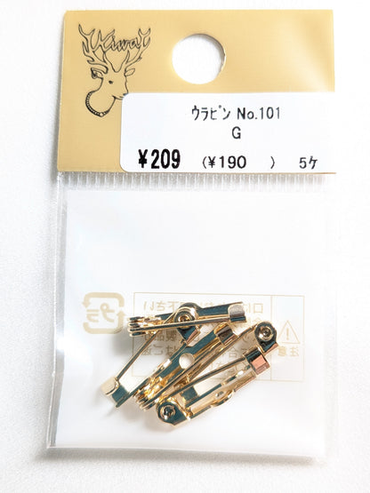 ウラピン No.101 G (ゴールド)