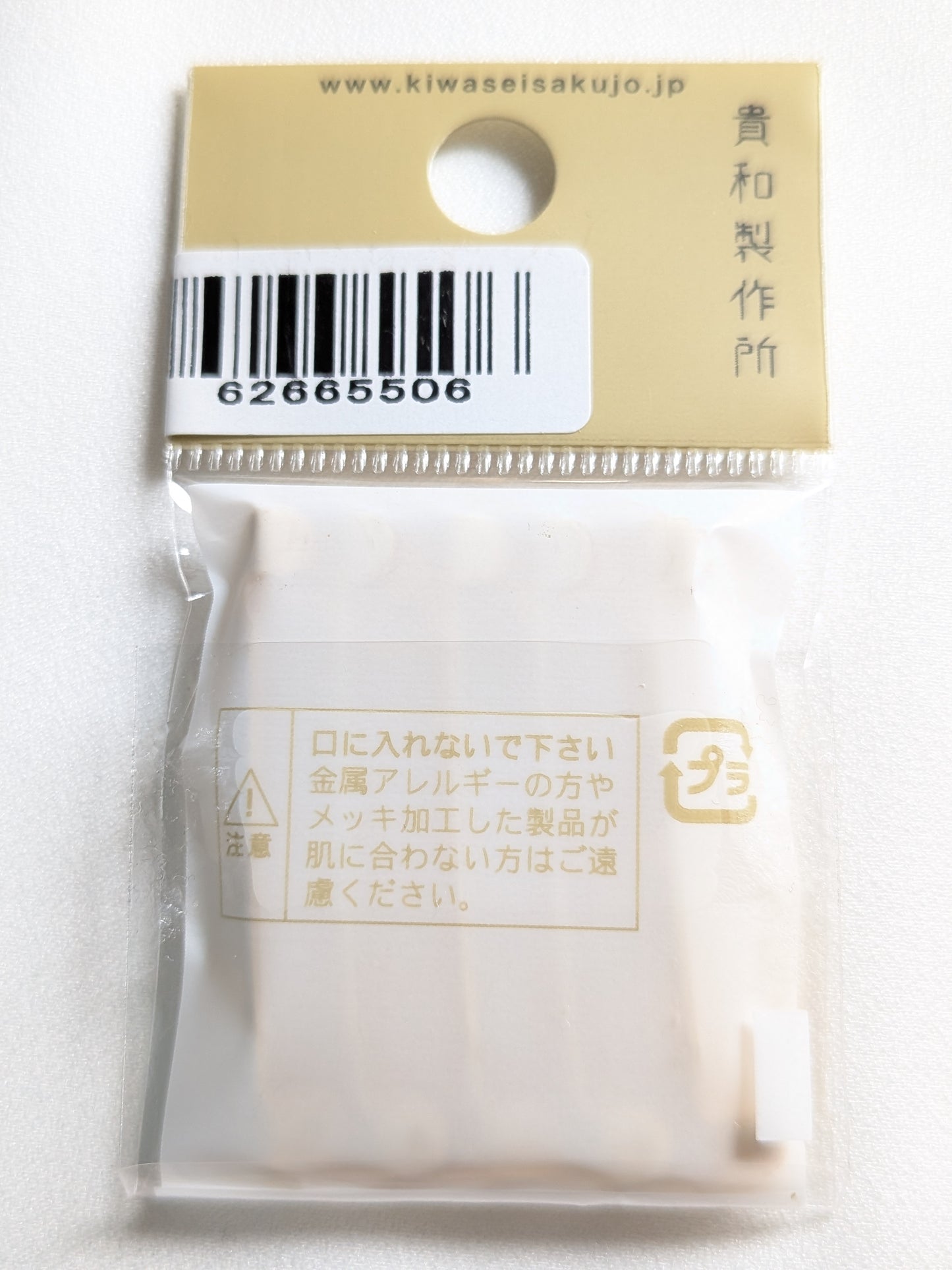 ウラピン 38mm G (ゴールド)