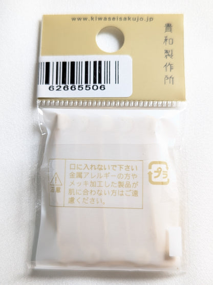 ウラピン 38mm G (ゴールド)