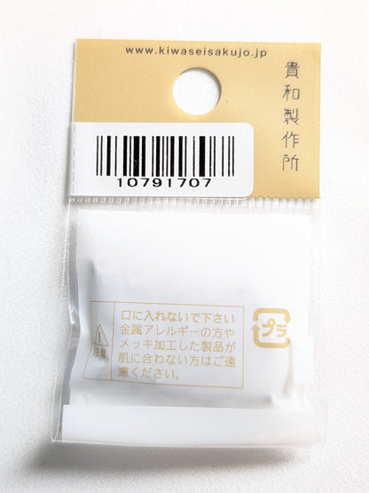 回転ピン No.52 Ni (ニッケル)