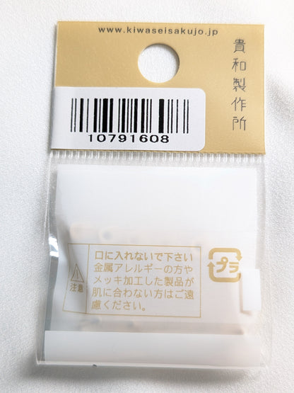 回転ピン No.52 G (ゴールド)