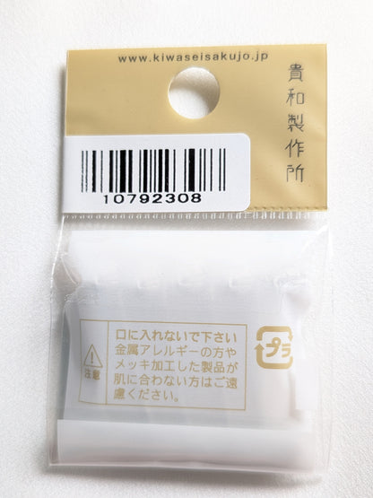 回転ピン No.56 Ni (ニッケル)