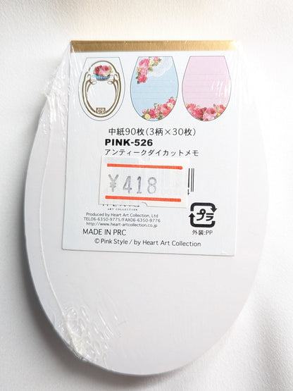 アンティークダイカットメモ PINK-526