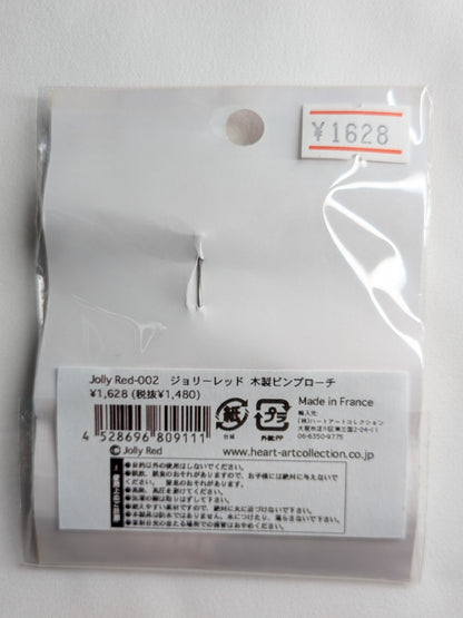 ジョリーレッド 木製ピンブローチ Jolly Red-002