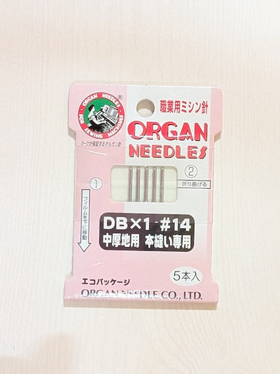 オルガン 職業用ミシン針 #14｜DB×1｜中厚地用