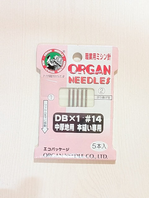 オルガン 職業用ミシン針 #14｜DB×1｜中厚地用