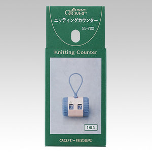 クロバー ニッティングカウンター