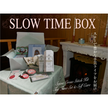 【SLOW TIME APRIL 春BOX】 20周年記念巾着キット