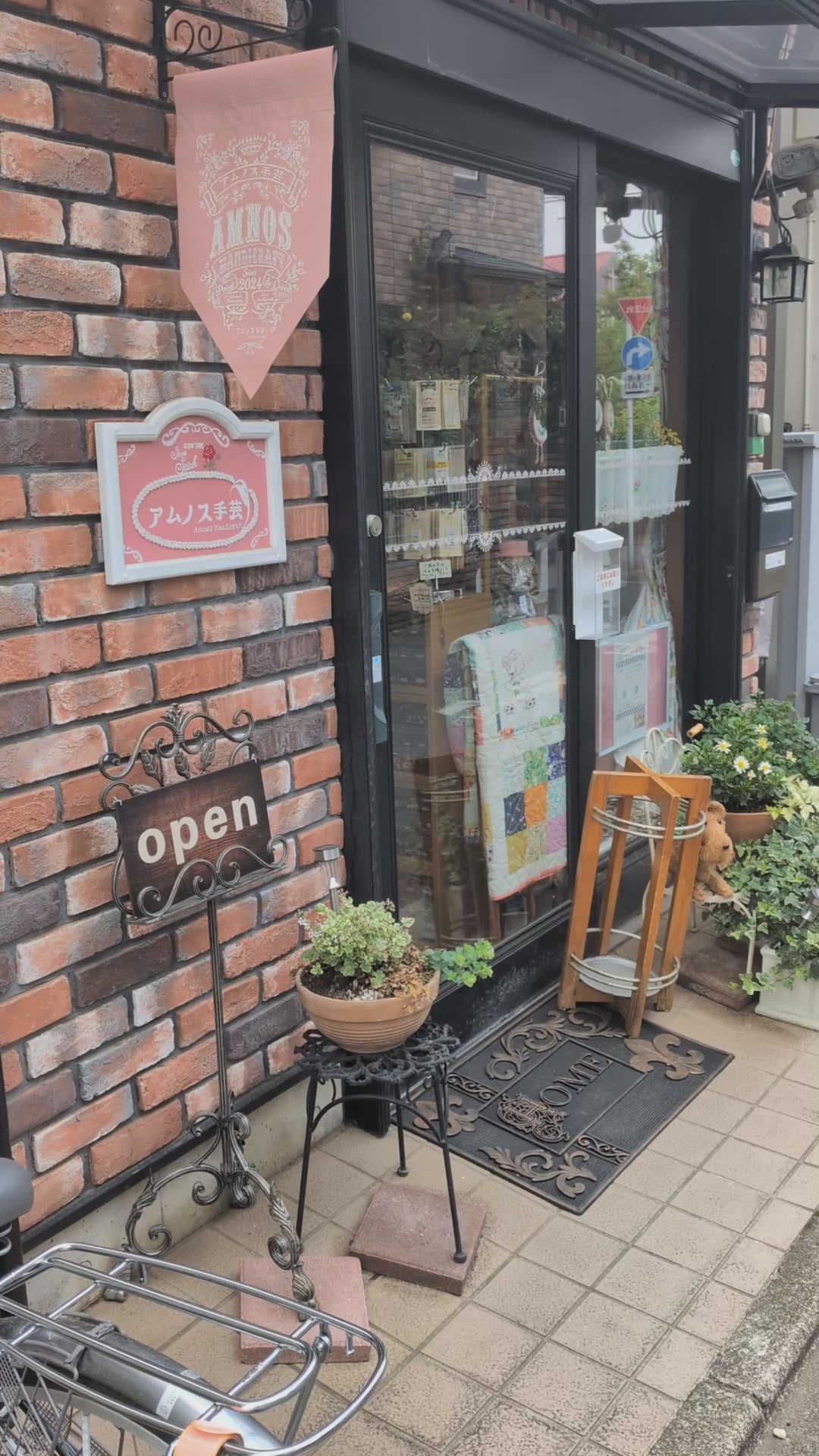 動画を読み込む: 