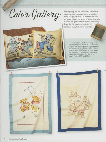 刺しゅう洋書【Vintage Stitching】ビンテージ・ステッチング