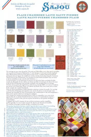 【お取寄商品】サジュー・クロス・ステッチ・キット　ミュージアム＆ヘリテージ・コレクション(大判キット) シャンボール・キット